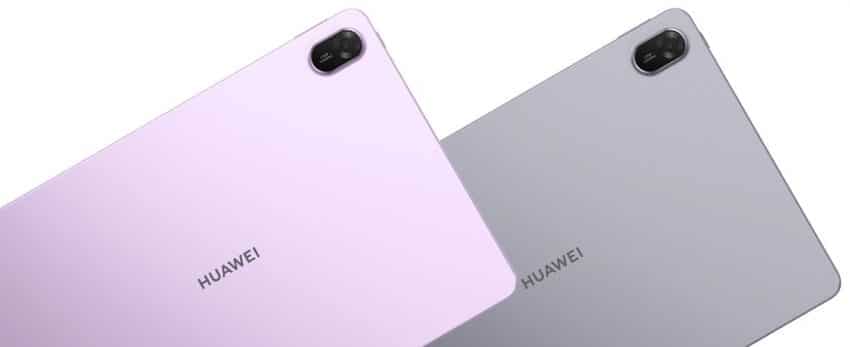 2025 Model Huawei MatePad 11.5 Tanıtıldı; Daha Yüksek Pil Ömrü, Kâğıt Gibi Yazım Deneyimi ve Daha Fazlası!