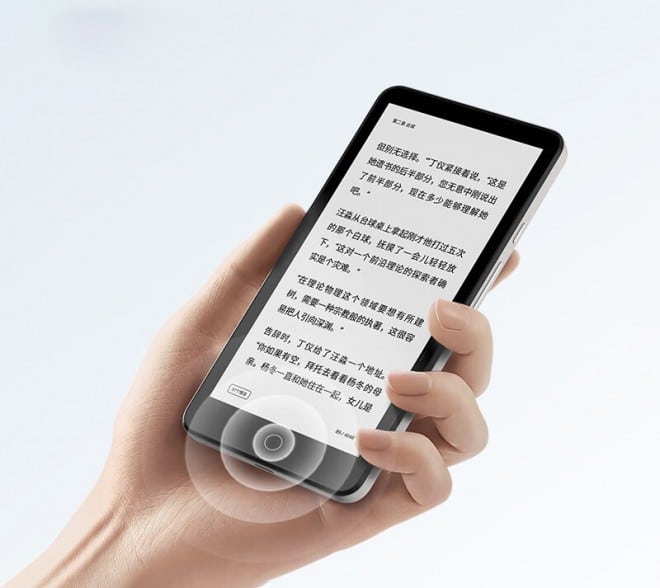Xiaomi Amazon Kindle Rakibi E-Kitap Okuyucusunu Çin’de Satışa Sundu!
